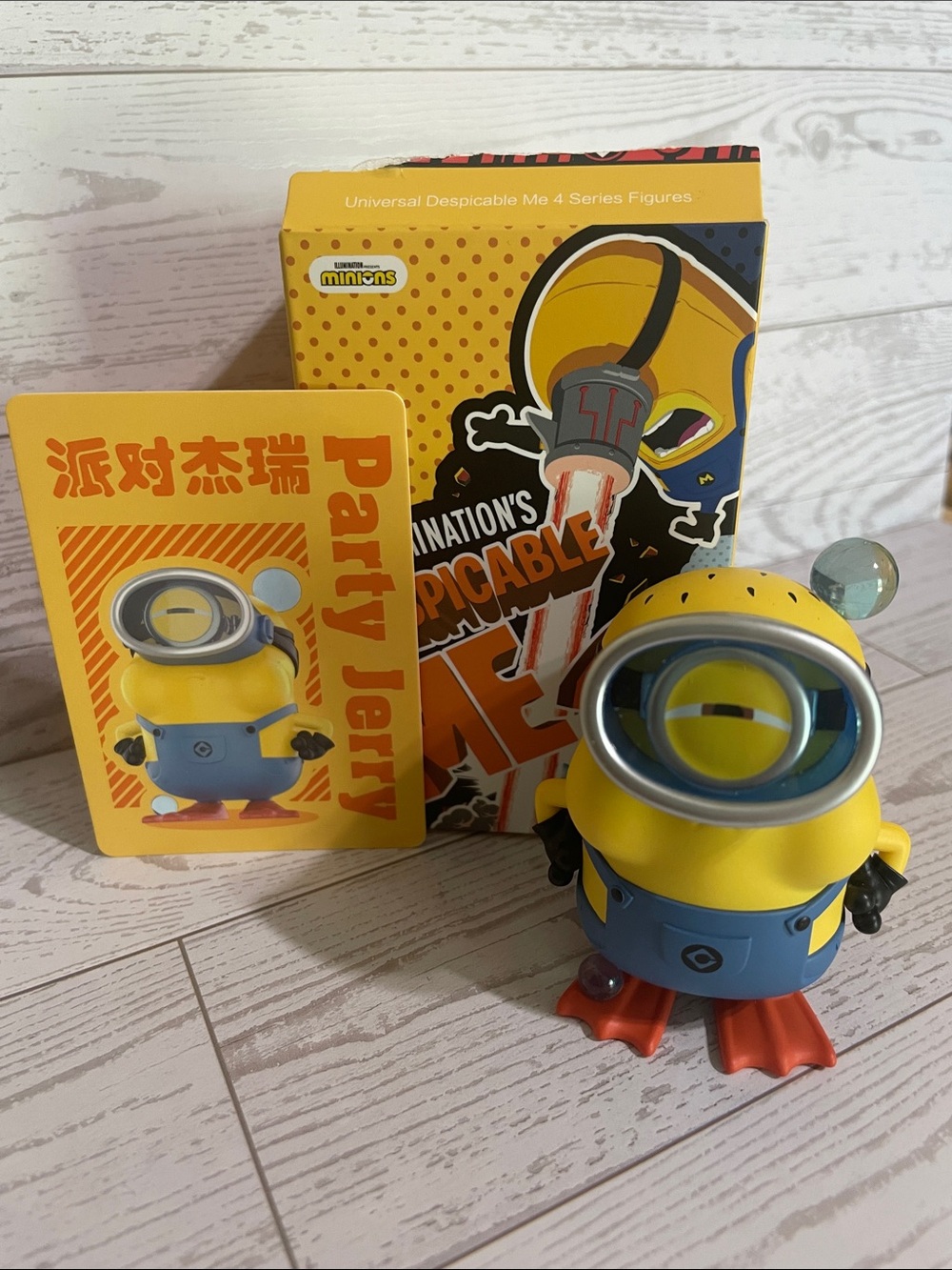AUTHENTIC Pop Mart Universal Despicable Me 4 - Party Jerry